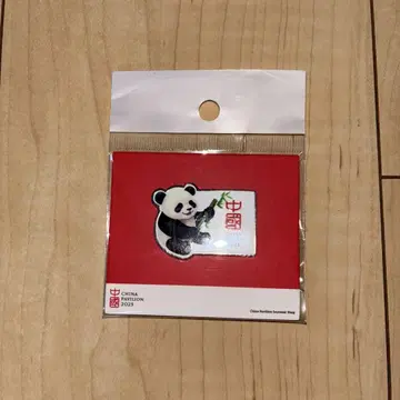 오사카 만국 박람회 한정판 중국관 핀 배지 팬더 e