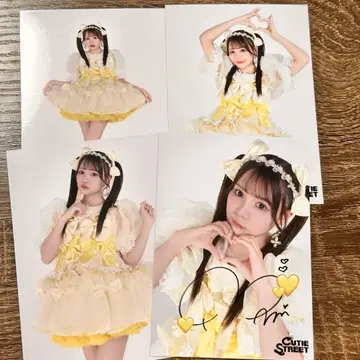 CUTIE STREET 큐스토 후루사 리사 후리 브로마이드 사인