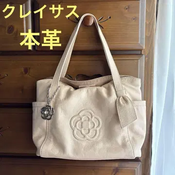 클레이사스 천연 가죽 토트백 참 포함