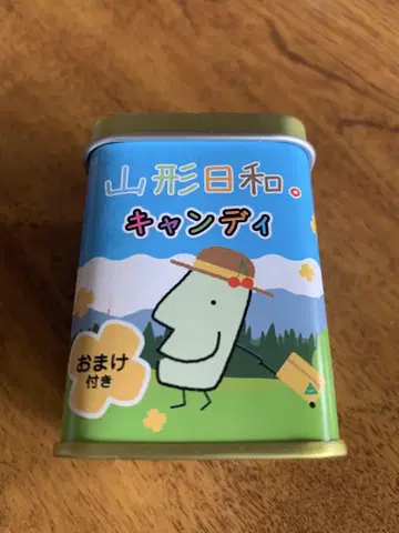 야마가타 비야기 캔디 미사용품