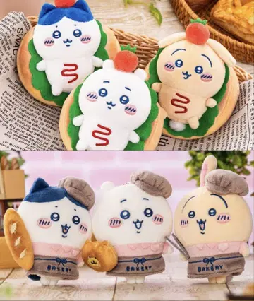 치이카와 베이커리 스태프 마스코트 샌드 마스코트 6종 세트