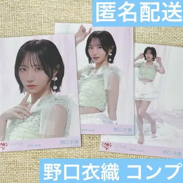 =LOVE 이코라브 브로마이드 노구치 이오리 토쿠베츄 컴프 요리 츄 히키