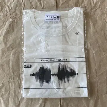 KREVA 투어 굿즈 티셔츠 미개봉