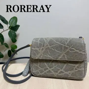 RORERAY 엘리펀트 숄더백