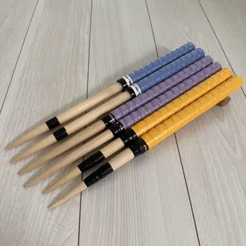 마이바치 할인 세트