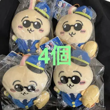 공항 한정판 치이카와 파이롯트