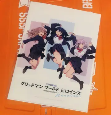 SSSSGRIDMAN 그리드맨 월드 히로인 클리어 파일 미개봉