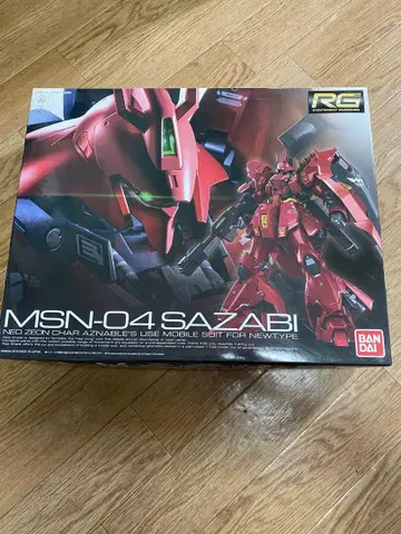 RG MSN-04 사자비 1/144 스케일