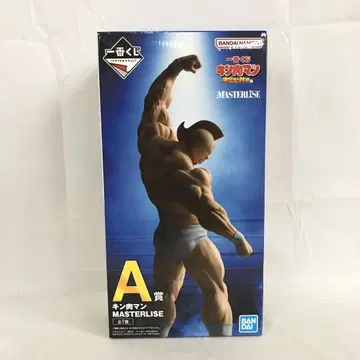 VF6341 미개봉 제일복권 근육맨 A상 근육맨 피규어
