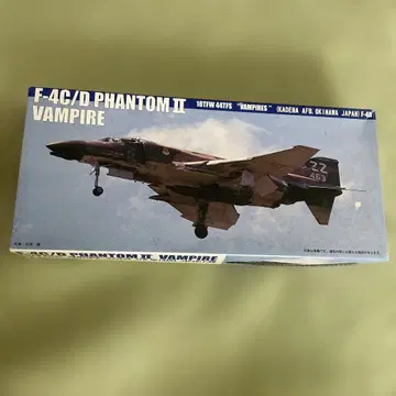 F-4C/D 팬텀 II 뱀파이어