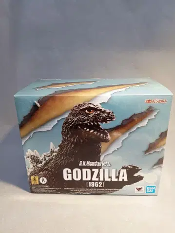 S.H.MonsterArts 고질라 (1962)