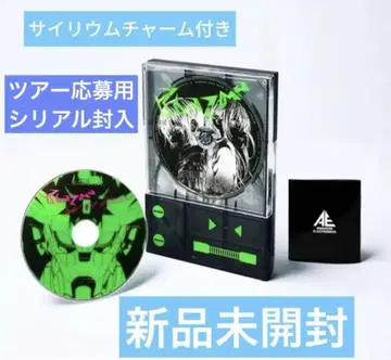 요네즈켄시 Plazma BOW AND ARROW 인스톨러 디바이스 판