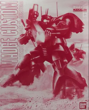 MG 1/100 도와지 개조 [조립되지 않은 제품]
