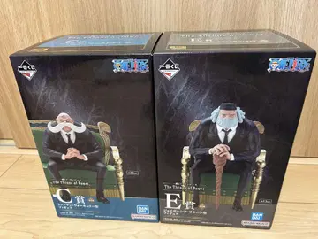 제일복권 원피스 The Throne of Power C상 E상 세트