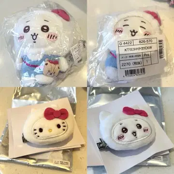 치이카와 산리오 콜라보 마스코트 키링/봉제 인형/헤어 클립