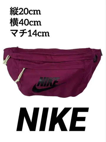 나이키 숄더백 힙색 바디백