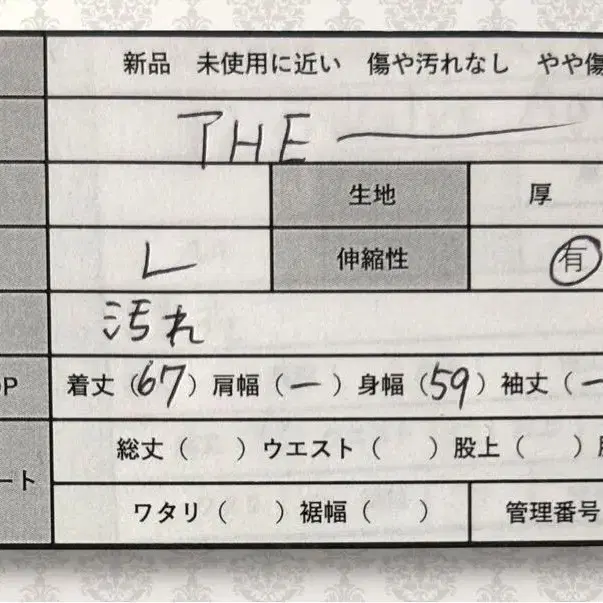 12번째 상품 이미지