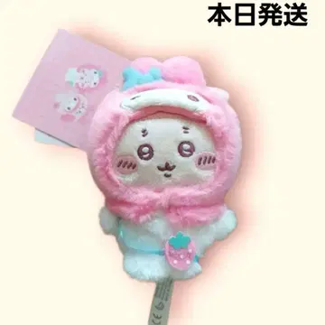 치이카와 (먼작귀) 산리오 마이멜로디 헌책방 카니짱 마스코트 키링