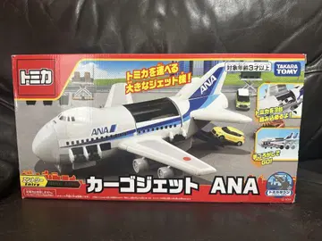토미카 카고 제트 ANA 미개봉 새상품
