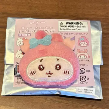 산리오 치이카와 (먼작귀) 시크릿 헤어 클립 헌책방 마이멜로디 가니짱