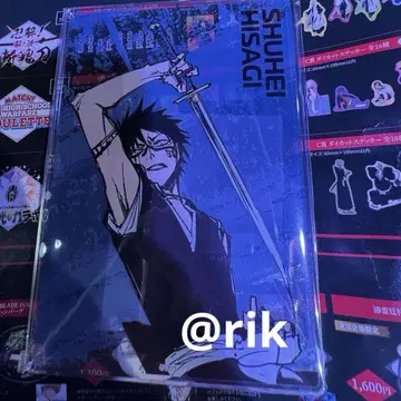 아크릴 보드 bleach world A상 히사키 마유리