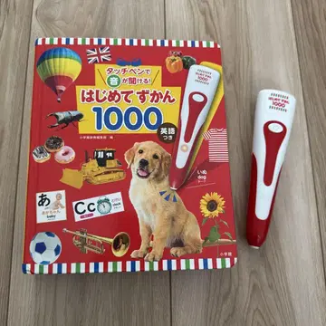 처음 만나는 1000 터치 펜