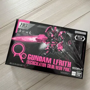 HG1/144 건담 르브리스 리서큘레이션 컬러