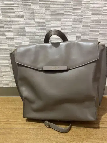 Radley London 백팩