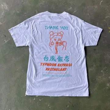태풍 반점 티셔츠