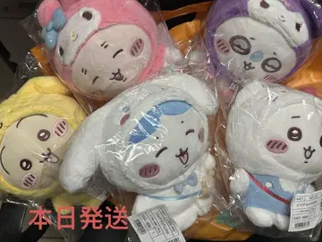 산리오 치이카와 (먼작귀) 콜라보 봉제 인형 컴프