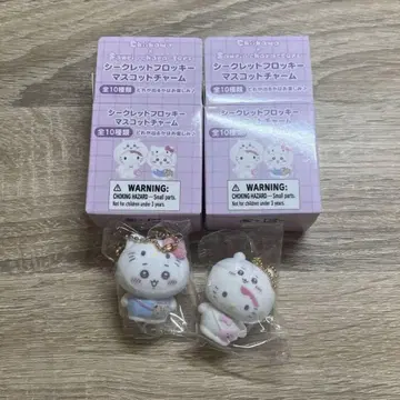 치이카와 산리오 시크릿 플로키 마스코트 참 치이카와 키티