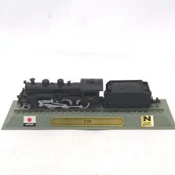 증기기관차 철도 모형 C50
