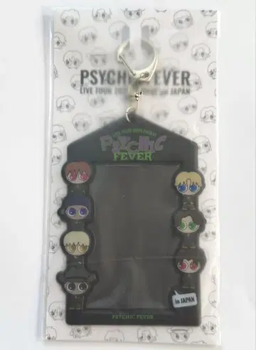 PSYCHICFEVER EVOLVE 카드 케이스 키링