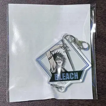 BLEACH WORLD 미니게임 아크릴 참 히사키 슈헤이
