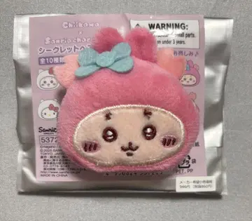 산리오 치이카와 (먼작귀) 시크릿 헤어 클립