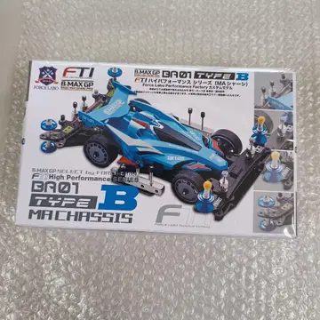 미니 사륜구동 B-MAX GP FTI BA01 TypeB MA 섀시