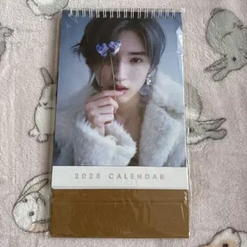 나니와단시 미치에다 슌스케 2025 달력