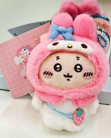 치이카와 (먼작귀) 산리오 헌책방 카니짱 마이멜로디 마스코트 키링