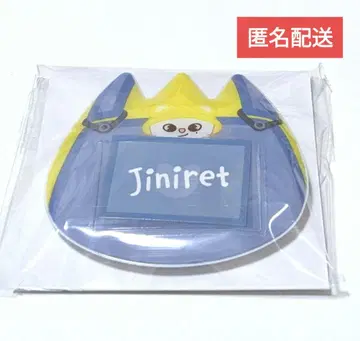 SKZOO POPUP STORE 2025 복권 이름 배지 Jiniret