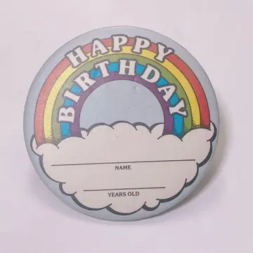 빈티지 캔뱃지 레인보우 HAPPY BIRTHDAY