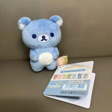 리락쿠마 나나이로 테노리 봉제 인형 슬플 때도 리락쿠마 비