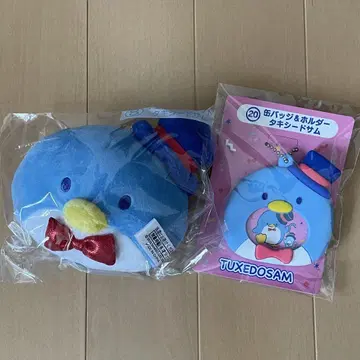 하피단부이 제일복권 턱시도 샘 세트 2