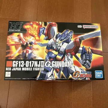 HG 건담
