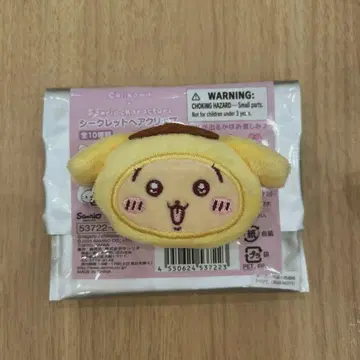 치이카와 (먼작귀) 산리오 시크릿 헤어 클립 토끼 폼폼푸딩