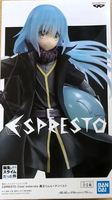 ESPRESTO Clear materials 마왕 리무루=템페스트