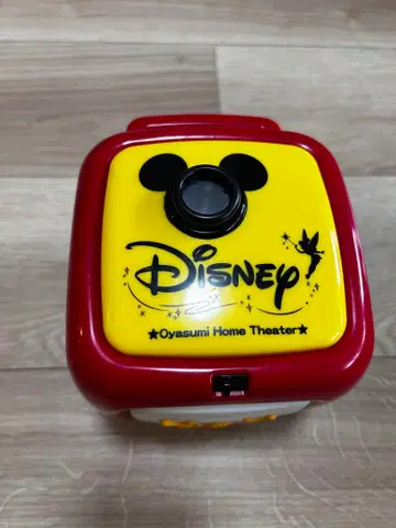 디즈니 오야스미 홈 시어터