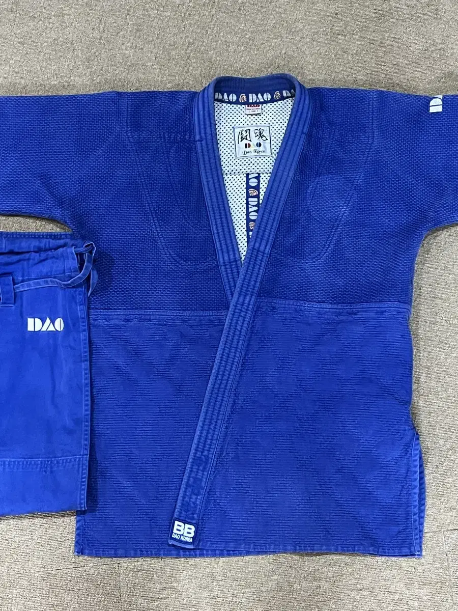 DAO Competition Judo Uniform