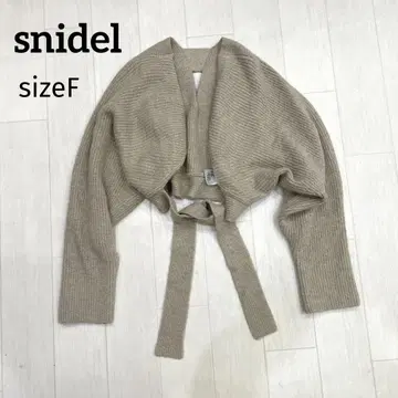 스나이델 snidel 울 숏 니트 가디건 볼레로 F