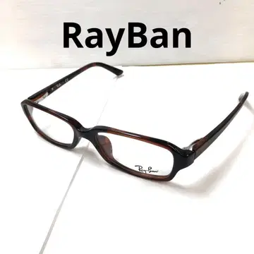 RayBan 레이밴 안경 프레임 안경 RB 5231