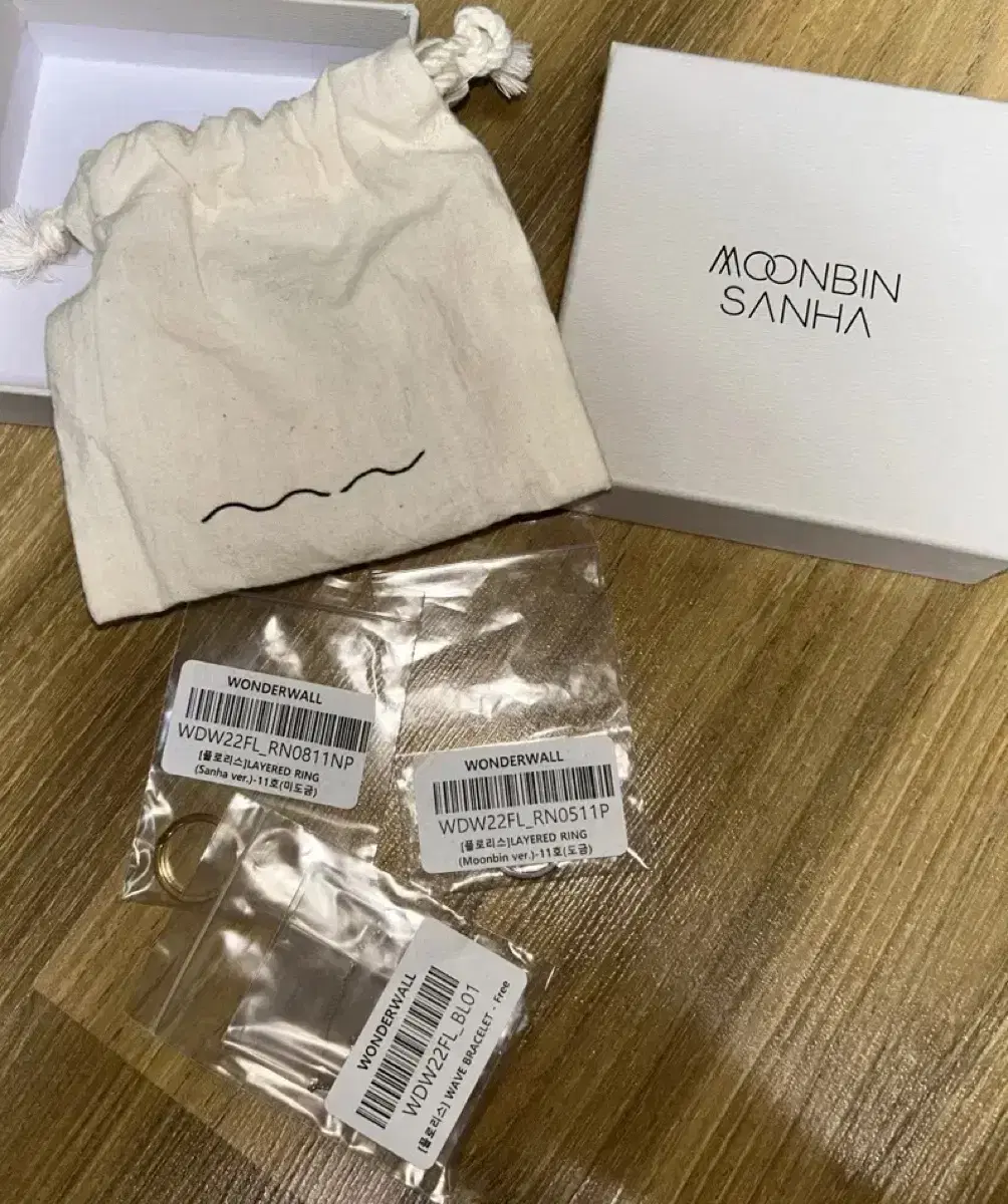 Moonbin & Sanha Florist Bracelet, Ring (Size 11), Unworn, New, Full Box